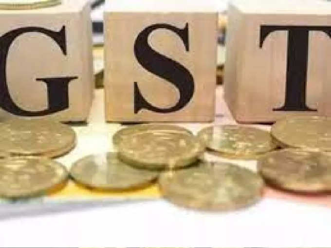 gst body