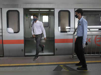 Delhi Metro: बदल गया मेट्रो की सबसे पुरानी रेड लाइन का लुक, देखिए 21 स्टेशन हो गए एकदम चकाचक...