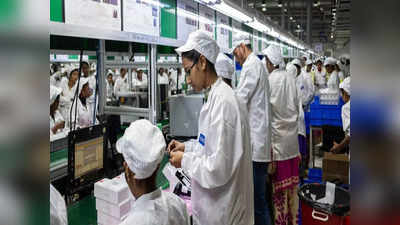 Tata IPhone Plant: ఐఫోన్ల తయారీ కోసం 45 వేల మంది టాటా ఉద్యోగులు.. అందరూ మహిళలే!