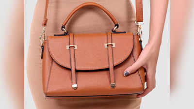 हर आउटफिट के साथ मैच करेंगे ये Handbags, 73% तक के डिस्‍काउंट पर खरीदने का मौका