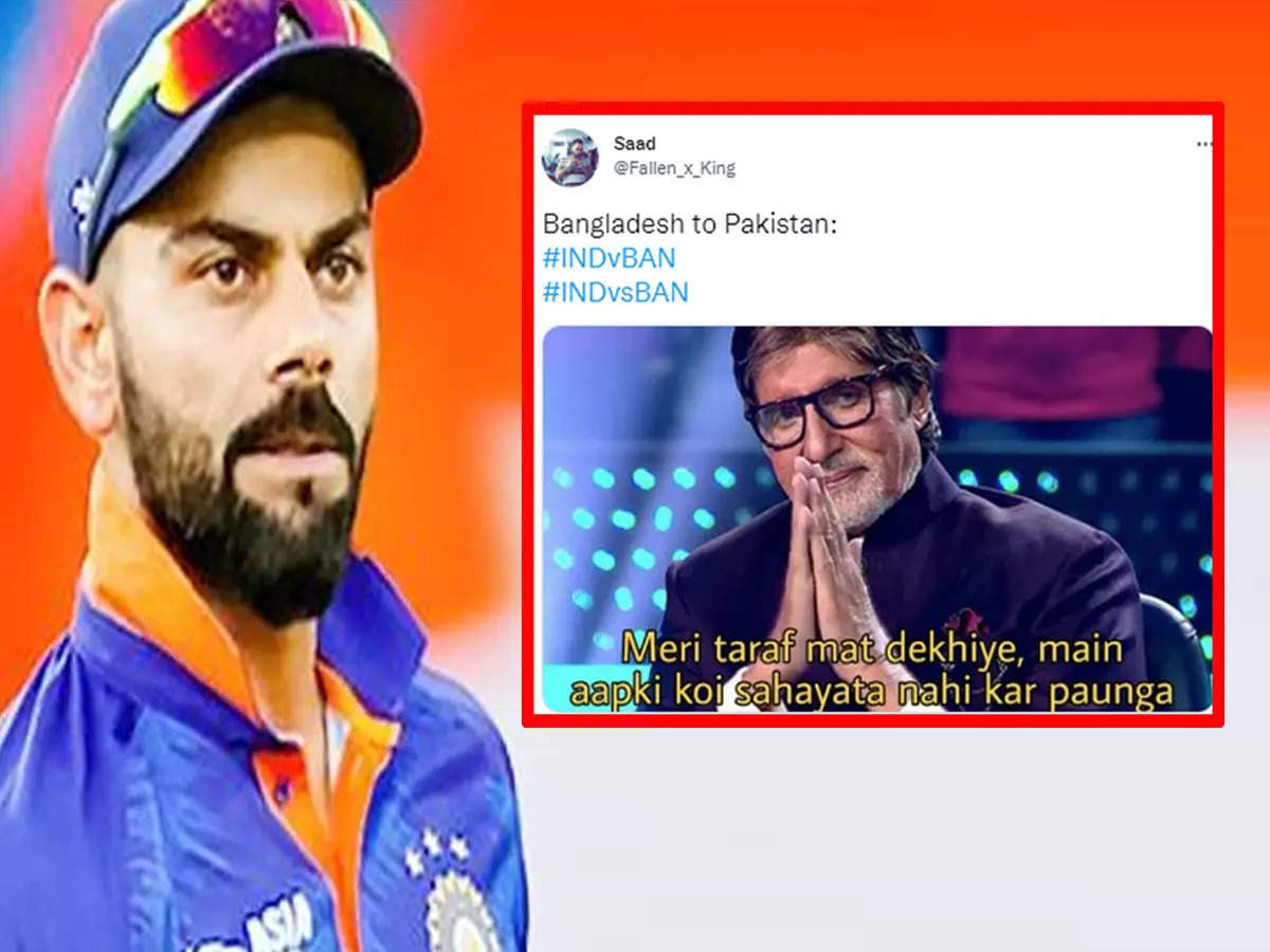 Ind vs Ban Match Funny Memes Viral On Social Media - बांग्लादेश के टाइगर्स  को 'धोबी पछाड़' देने को तैयार इंडिया, मैच से पहले इंटरनेट पर छाए दमदार  मीम्स - Navbharat Times