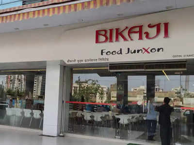 Bikaji Foods IPO: બિકાજી ફૂડ્સનો IPO ખુલે તે પહેલાં ગ્રે માર્કેટમાં સળવળાટઃ GMP સહિતની વિગતો જાણો