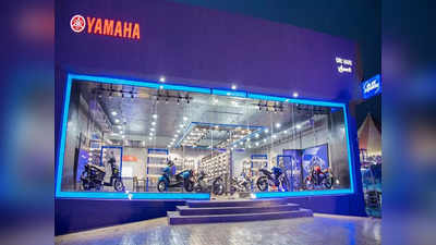 भारत में Yamaha के Blue Square आउटलेट की संख्या 100 पार, टू-व्हीलर और एक्सेसरीज की होती है बिक्री