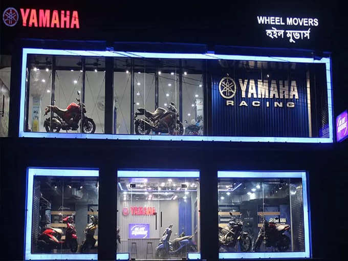 Yamaha Blue Square Showroom