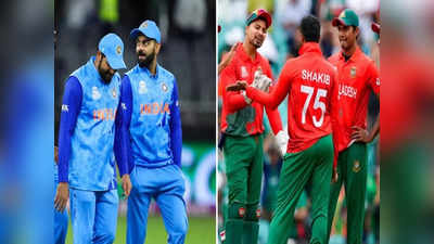 Ind vs Ban Weather Forecast: बांग्लादेश मैच में बारिश हुई तो भारत को नुकसान, World Cup से बाहर भी हो सकते हैं मेन इन ब्लूज