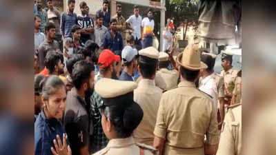 Karnataka: గోడు చెప్పుకోవడానికి వెళ్తే బాధితులపై దాడి.... కొట్టి పంపించిన డిప్యూటీ ఎస్పీ