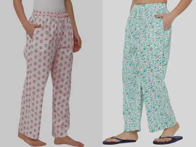 इन शानदार Women Night Pants को पहनकर अच्छी नींद के साथ मिलेगा कूल लुक, वर्कआउट के लिए भी हैं सूटेबल