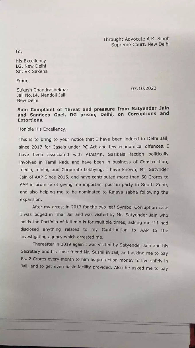 Paid Rs 10 crore to Delhi minister Satyendar Jain, says conman Sukesh Chandrashekhar_ (1)