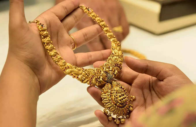 भारत के गोल्‍ड रिजर्व में कितना सोना है?