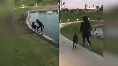 Funny Video: महिला कुत्ता घुमाने निकली थी, उल्टा कुत्ते ने उसे ही घुमा दिया, वीडियो देख हंसी नहीं रुकेगी!