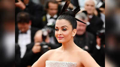 Aishwarya Rai Bachchan Bday: ઐશ્વર્યા રાય બચ્ચનના એ 7 ફેશન લુક્સ જેની ગણતરીની સેકન્ડમાં થઇ હતી આખા વિશ્વમાં ચર્ચા