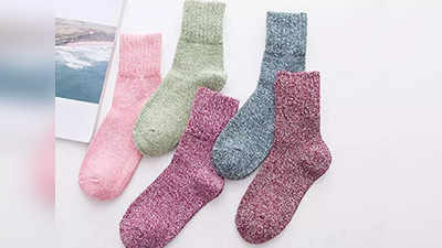 महिलाओं के ये Woolen Socks हैं सॉफ्ट और कंफर्टेबल, इनसे ठंड में भी पैरों को मिलती रहेगी पूरी गर्माहट