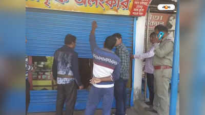 Hooghly News : সিসিটিভি ক্যামেরা ভেঙে ২০ লাখ টাকার গয়না চুরি, চাঞ্চল্য সিঙ্গুরে
