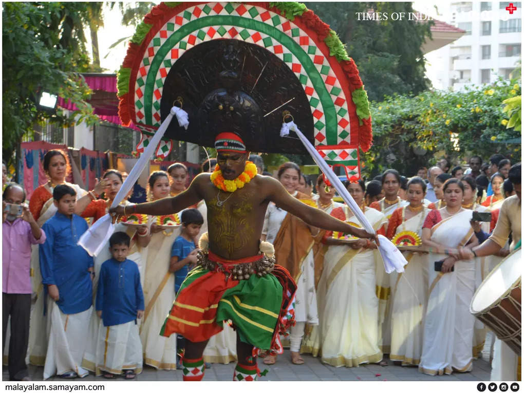 ജാതിവ്യവസ്ഥയും കേരളവും