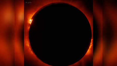 NASA ने देखी आग की रिंग, अंतरिक्ष में ऐसा दिखाई दिया है सूर्य ग्रहण, देखें वीडियो