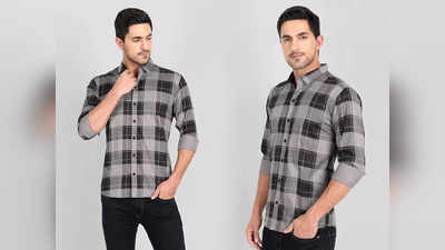 इन स्टाइलिश Check Shirt को पहनकर पाएं क्लासी लुक, ऑफिस वेयर के लिए भी हैं सूटेबल