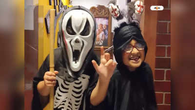 haami 2 windows production house celebrates halloween party with child artists