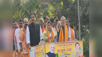 BJP के संपर्क में नीतीश के विधायक, JDU का RJD में विलय जल्द, गोपालगंज में सुशील मोदी ने फोड़ा सियासी बम