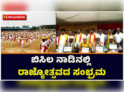 ಕನ್ನಡ ಭಾಷೆ ಸಮೃದ್ಧವಾಗಿದೆ ಎಂದು ನಾವು ಕೈಕಟ್ಟಿ ಕುಳಿತುಕೊಳ್ಳಬಾರದು: ಶಂಕರ ಪಾಟೀಲ ಮುನೇನಕೊಪ್ಪ