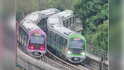 Namma Metro - ನಮ್ಮ ಮೆಟ್ರೋದ ವಾಟ್ಸ್ಆ್ಯಪ್ ಟಿಕೆಟ್ ಗೆ ಭರ್ಜರಿ ರೆಸ್ಪಾನ್ಸ್: ಮೊದಲ ದಿನವೇ 1,669 ಟಿಕೆಟ್ ಸೇಲ್