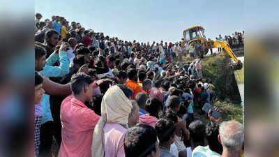 Nalanda Accident News: दीपनगर, बिंद और वेन में हुए हादसों में 5 लोगों की मौत