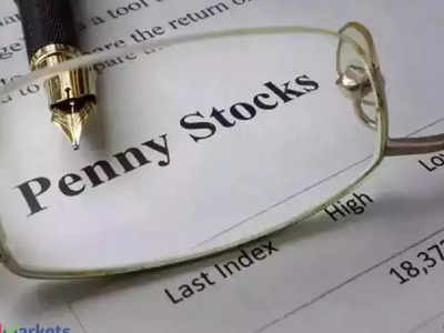 Penny Stocks: পয়া বুধবার! লগ্নিকারীদের পকেট ভরানো স্টকগুলির নাম জেনে নিন