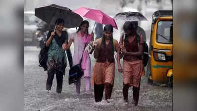 Tamilnadu rain updates November 2: பள்ளி, கல்லூரிகள் விடுமுறை: கனமழை காரணமாக மாவட்ட ஆட்சியர்கள் உத்தரவு!