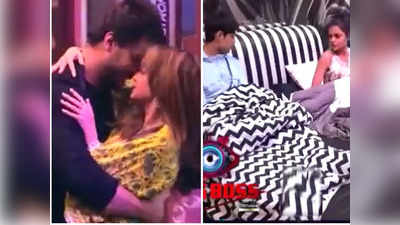 Bigg Boss 16 Promo: टीना दत्ता ने शालीन भनोट को किया Kiss, अंकित गुप्ता ने प्रियंका चाहर चौधरी को दी धमकी!