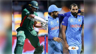 India vs Bangladesh : সংশয়ী ভারতের সামনে চাপমুক্ত বাংলাদেশ