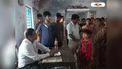 South Dinajpur School: নির্দিষ্ট সময়ে পৌঁছন না শিক্ষকরা! স্কুলে গিয়েই অফ পিরিয়ড পড়ুয়াদের
