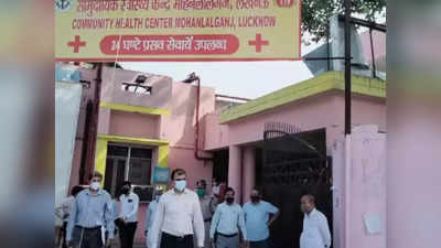 Lucknow News: बर्थडे पार्टी में खाने से 100 की तबीयत बिगड़ी, उल्‍टी-दस्‍त के मरीजों से भर गया पूरा अस्‍पताल