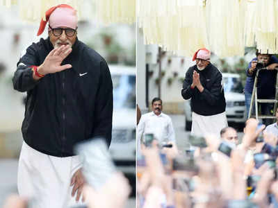 Amitabh Bachchan: अमिताभ बच्चन फैंस से मिलने से पहले क्यों उतार देते हैं चप्पल? बोले- अब घर के बाहर घट रही भीड़