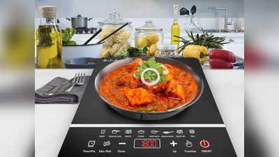 Induction stove: Best induction cooktop Amazon ல்  57% வரை தள்ளுபடி பெறுங்கள்