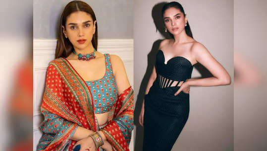 Aditi Rao Hydari Marriage: 17 વર્ષે બેસ્ટફ્રેન્ડ સાથે પ્રેમ, 21 વર્ષની ઉંમરે લગ્ન અને ત્યારબાદ ડિવોર્સ; રોયલ ફેમિલીની આ એક્ટ્રેસની મેરિડ લાઇફ રહી દુઃખદ 