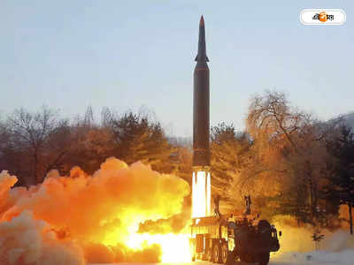 North Korea Missile Test : সিওলে আছড়ে পড়ল উত্তর কোরিয়ার ক্ষেপণাস্ত্র, সতর্কতা জারি