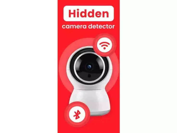 ​ഹിഡൻ ക്യാമറ & ഡിവൈസ് ഫൈൻഡർ (Hidden Camera & Device Finder)