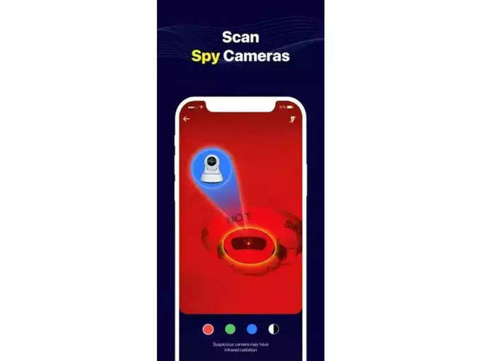 ക്യാമറ ഡിറ്റക്ടർ: ഫൈൻഡ് സ്പൈ കാം (Camera Detector: Find Spy Cam)