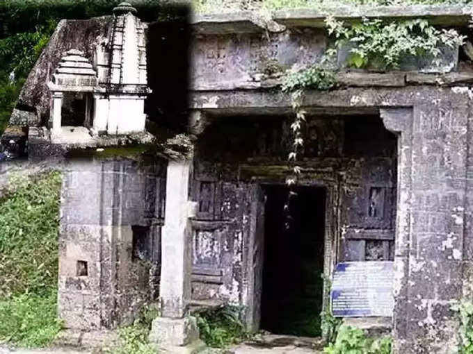 ​হাতিয়ার দেওলির রহস্য