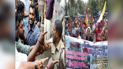 Kerala news: कट्टर सियासी दुश्मन... आखिर क्या है अडानी की वह परियोजना जिसके चलते केरल में CPM और BJP हुए एक