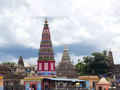 Pandharpur : कार्तिकी वारीसाठी पंढरपूरला जाताय? मग पाहा प्रशासनाने बाजवलेली ही नोटीस