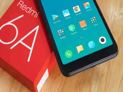 Earbuds च्या किमतीत खरेदी करा भन्नाट Redmi स्मार्टफोन, किंमत ३९९९ रुपये, पाहा ऑफर