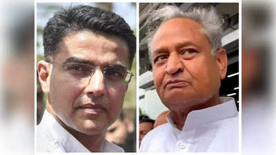 Rajasthan: गुलाब नबी , कैप्टन अमरिंदर और अब अशोक गहलोत, PM मोदी की तारीफों के बीच सचिन पायलट ने कसा तंज