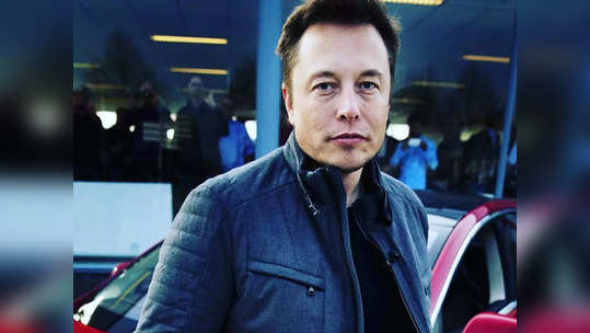 Twitter CEO Elon Musk: Twitterના Elon Muskએ 6 લાખ રૂપિયા ખર્ચ કરીને પહેર્યા એવા કપડાં જેને તમે મફતમાં પણ નહીં લો! 