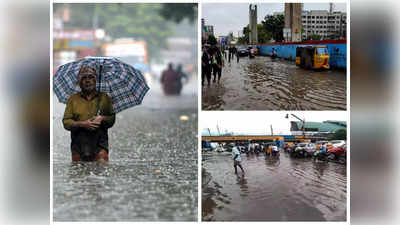 Chennai Rains: దంచికొడుతున్న వర్షాలు... వణుకుతున్న చెన్నై నగరం... ఇద్దరు మృతి 