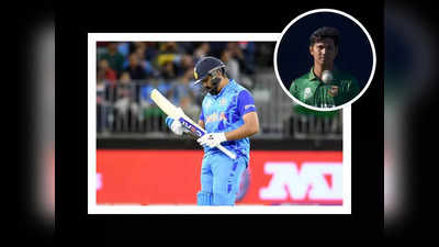 Rohit Sharma: ఈజీ క్యాచ్ జారవిడిచి.. వెంటనే ఔట్ చేసి.. రివేంజ్ తీర్చుకున్న బంగ్లా బౌలర్