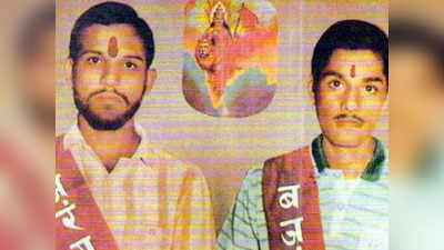 राम मंदिर आंदोलन में जान गंवाने वाले कोठारी बंधुओं को केशव मौर्य ने दी श्रद्धाजंलि, जानिए 1990 का वो अयोध्या गोलीकांड