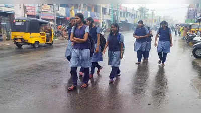 ராணிப்பேட்டை மாவட்டத்திற்கு ஆரஞ்சு அலர்ட்... பள்ளிகளுக்கு விடுமுறை..கலெக்டர் உத்தரவு.!