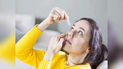 Dry Eye Causes: আপনারও কি রয়েছে ড্রাই আই? এর পিছনে থাকা কারণ জেনে নিজেকে সুধরে নিন
