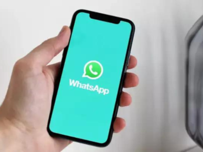 Whatsapp மூலம் இனி நமக்கு நாமே மெசேஜ் அனுப்பலாம்! விரைவில் வரும் அப்டேட்!