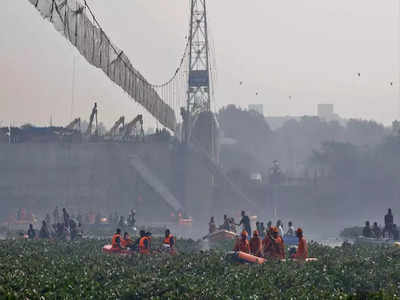 Morbi Bridge Tragedy: ಮೊರ್ಬಿ ಸೇತುವೆ ಕುಸಿತ ದೇವರ ಇಚ್ಛೆಯಾಗಿತ್ತು ಎಂದ ಬಂಧಿತ ಅಧಿಕಾರಿ!